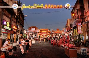 jonker-walk-in-melaka-malaysia